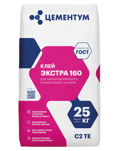 ЭКСТРА 160/EXTRA 160 Клей для керамогранита и камня (С2 TE) front